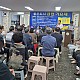 http://gchonam.org/data/editor/2408/thumb-28ec4cdce5cf9b3d3397d1b8442b235f_1724049338_5137_80x80.jpg
